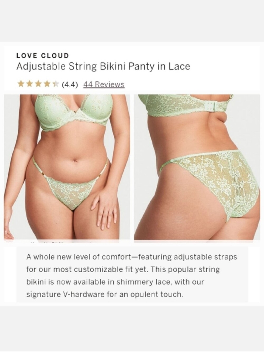 Victoria's secret love cloud adjustable string bikini panty in lace LARGE GREEN